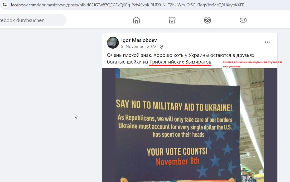 Masloboev_Igor_001__SoR_007__-Facebook.jpg